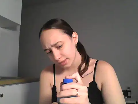Snapshot of DarkMirel chatting on 10, 6, 2026 DarkMirel online show from 10, 6, 2026
