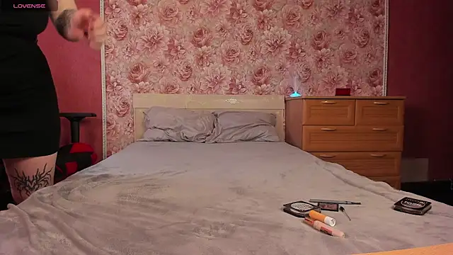  Alice Weidel  online show from 23, 4, 2026