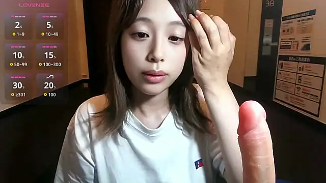 yupop09 online show from 17, 6, 2026