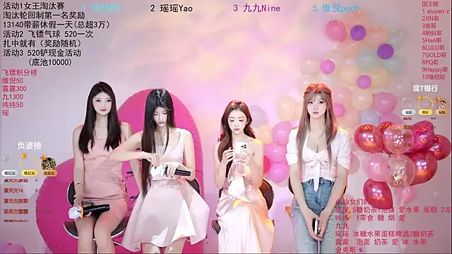 Snapshot of onlylove-008 chatting on 20, 5, 2026 onlylove-008 online show from 20, 5, 2026