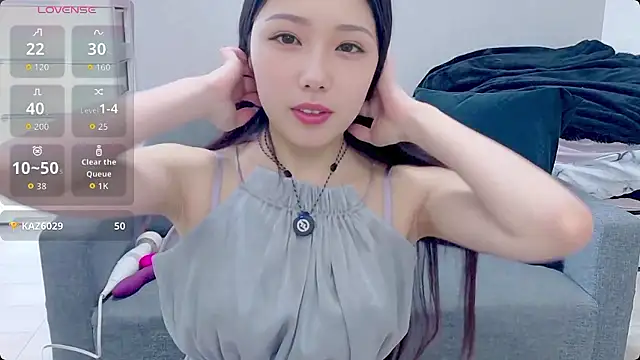 Snapshot of Minamina2 chatting on 29, 6, 2026 Minamina2 online show from 29, 6, 2026