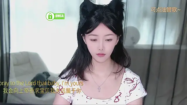 Snapshot of xinxin-cat chatting on 24, 4, 2026 xinxin-cat online show from 24, 4, 2026