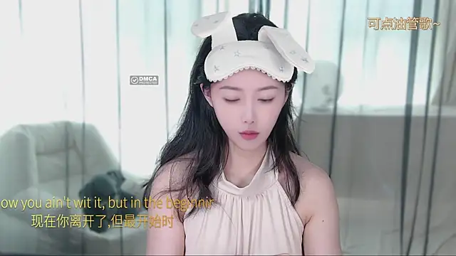 Snapshot of xinxin-cat chatting on 26, 4, 2026 xinxin-cat online show from 26, 4, 2026
