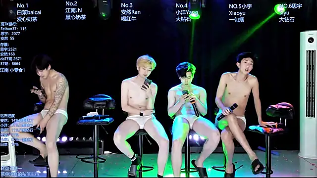 AOA-MIC online show from 30, 4, 2026