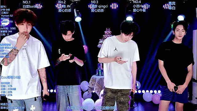 AOA-MIC online show from 3, 6, 2026
