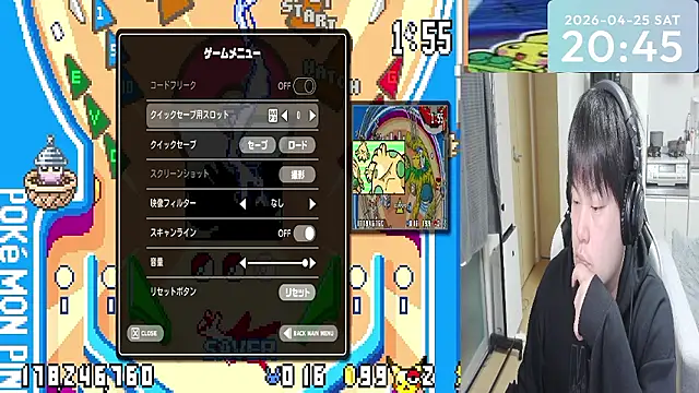 DaDapon67 online show from 25, 4, 2026