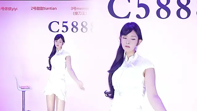 C5888 online show from 16, 7, 2026