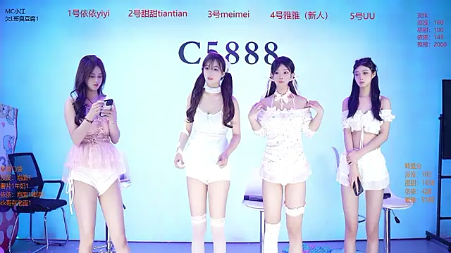 C5888 online show from 17, 7, 2026