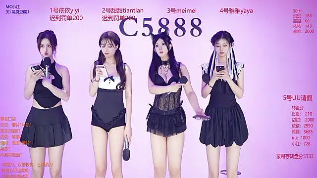 C5888 online show from 21, 7, 2026
