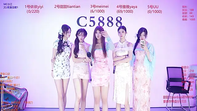 C5888 online show from 24, 7, 2026