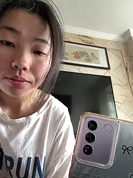 Snapshot of XIAOnaimao-001 chatting on 28, 5, 2026 XIAOnaimao-001 online show from 28, 5, 2026