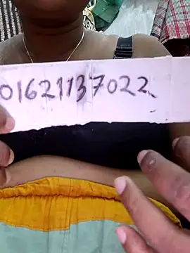 Gulapi N online show from 11, 7, 2026