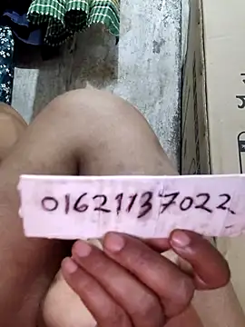 Gulapi N online show from 23, 7, 2026
