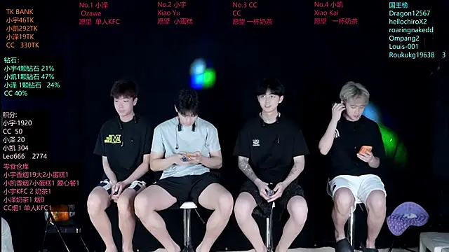 lucky-love888 online show from 4, 6, 2026