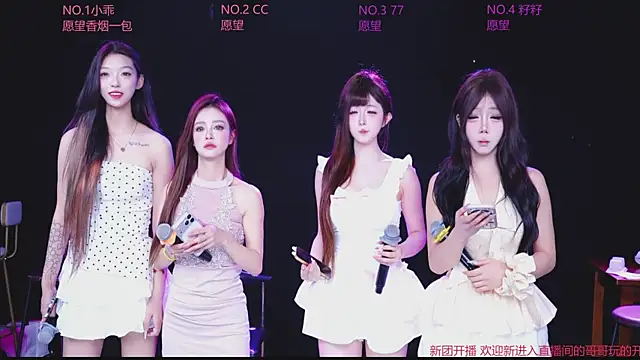 Miss-LOVE-007 online show from 28, 4, 2026