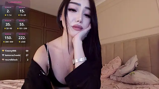 Snapshot of asianerd chatting on 5, 7, 2026 asianerd online show from 5, 7, 2026