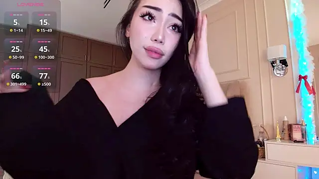 Snapshot of asianerd chatting on 17, 7, 2026 asianerd online show from 17, 7, 2026