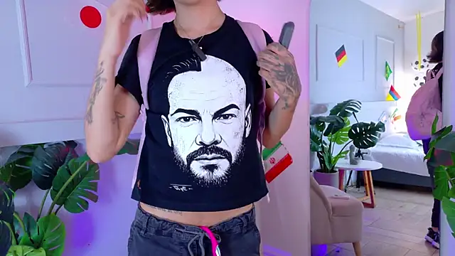 ZoeyPetit online show from 17, 7, 2026