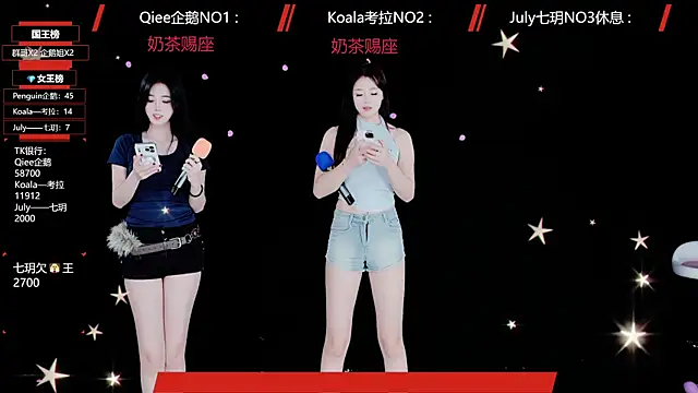 Zo-007 online show from 16, 5, 2026