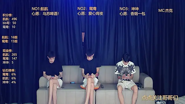 bad-boy9526 online show from 17, 6, 2026