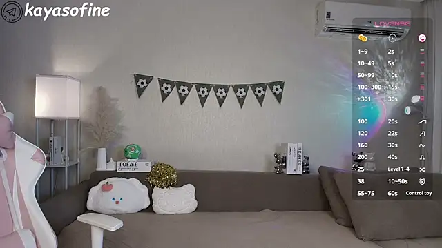 Snapshot of Petitekaya chatting on 2, 7, 2026 Petitekaya online show from 2, 7, 2026