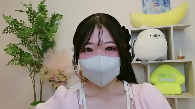 Yahoo NeNe online show from 2, 5, 2026