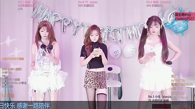 Lris-Girls online show from 29, 5, 2026