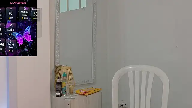 Katia Rose23 online show from 25, 7, 2026
