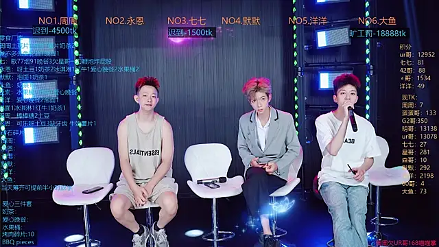 YD-Boy online show from 23, 6, 2026