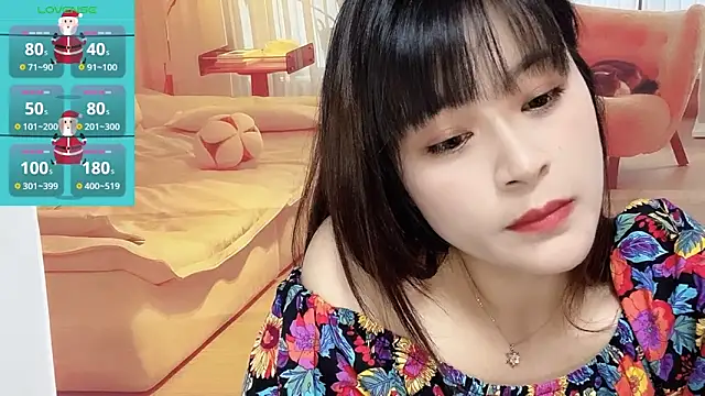 Xiaoting13 online show from 24, 5, 2026