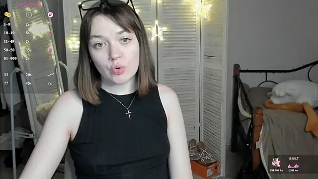 Snapshot of RinaSXY chatting on 25, 6, 2026 RinaSXY online show from 25, 6, 2026