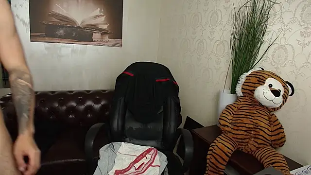 TroyWadee online show from 16, 5, 2026