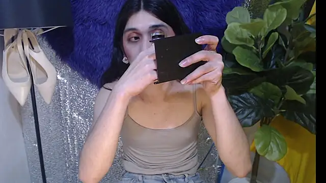 RoseAmarie online show from 4, 6, 2026