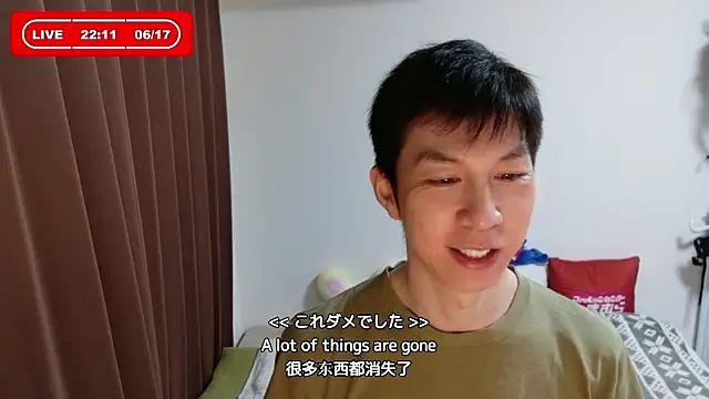 kazukota20 online show from 17, 6, 2026