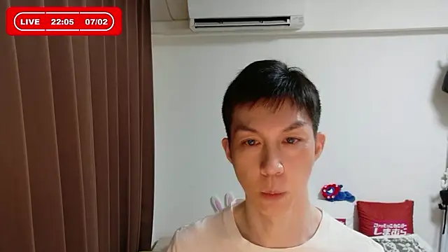 kazukota20 online show from 2, 7, 2026