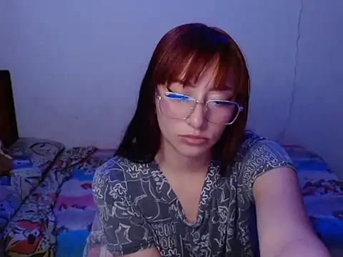 iris ares  online show from 30, 5, 2026