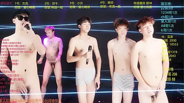 WildBoys-006 online show from 6, 6, 2026