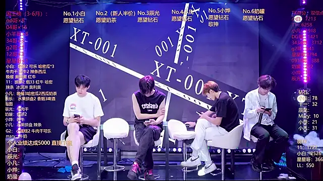 XT-YYDS-001 online show from 26, 6, 2026