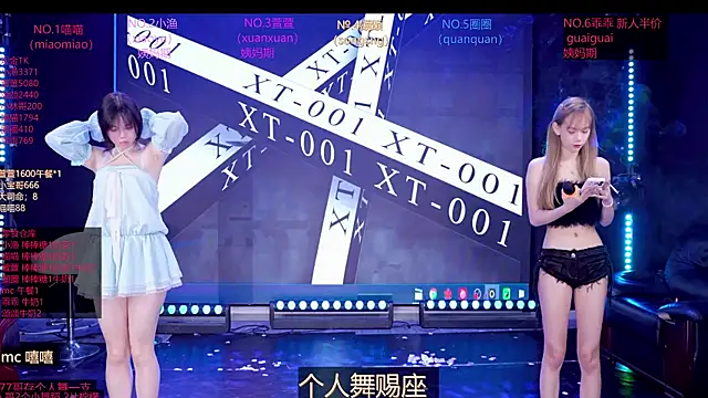 Xt-001 online show from 14, 6, 2026