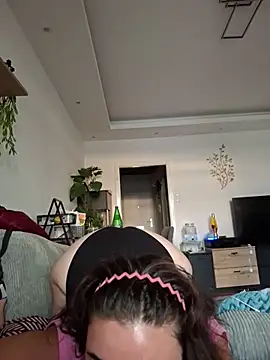 CurvyyMomy online show from 11, 7, 2026