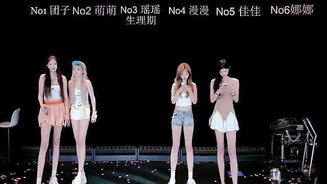 lv-520 online show from 6, 7, 2026