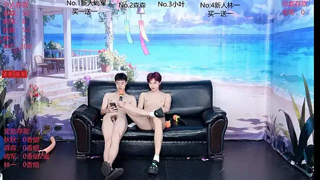 DYM-16888 online show from 25, 6, 2026