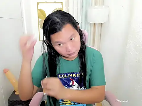 fantasy queen69 online show from 18, 6, 2026