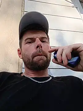 supersucker69 online show from 2, 7, 2026