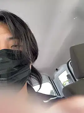 Natsu x  online show from 6, 6, 2026