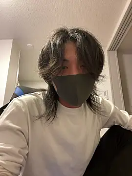 Natsu x  online show from 6, 6, 2026