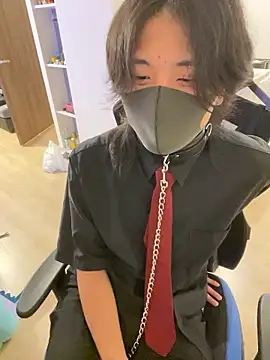 Natsu x  online show from 10, 6, 2026