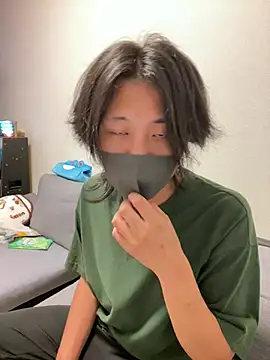 Natsu x  online show from 6, 7, 2026