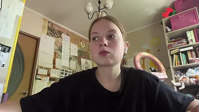 Aileyn online show from 15, 7, 2026