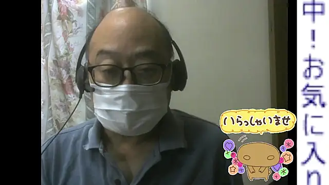 Zakiiii1975 online show from 5, 6, 2026
